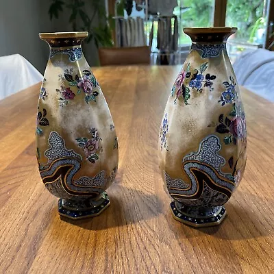 Buy Losol Ware Argyll Pair Vases • 40£
