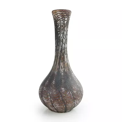 Buy Okra Glass Large Signed Art Vase Brown/Orange KS 29cm Web Abstract • 79.95£