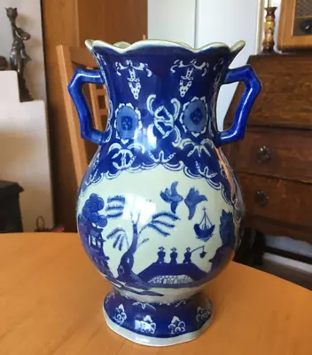 Buy VINTAGE/ANTIQUE  DA QING  DYNASTY CHINESE BLUE&WHITE POTTERY VASE-HANDLES-H24cm • 59.95£