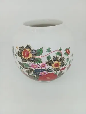 Buy Vintage Sadler Pottery Jar. Floral Decoration. Orange Flowers • 9.99£