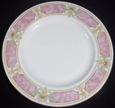 Buy Venetian Marble By LENOX 8 1/8  Salad Plate Mint Condition • 6.99£
