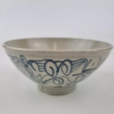 Buy Antique Chinese Blue And White Bowl With Incised Mark #5 • 59£