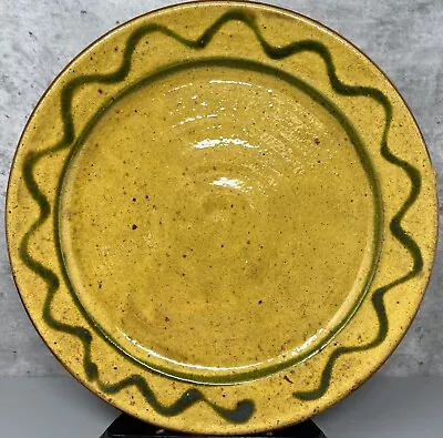 Buy Clive Bowen Plate For Shebbear Pottery With Meander Pattern 27 Cm Diameter #1745 • 100£