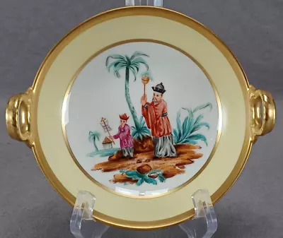 Buy KPM Berlin Hand Painted Chinese Figures Yellow & Gold Small Handled Bowl / Dish • 194.50£