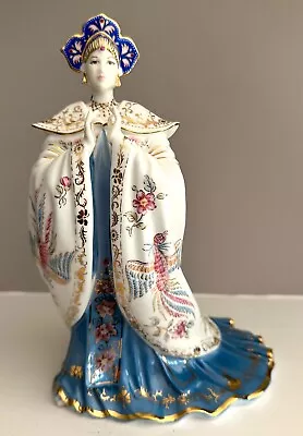 Buy Fine Coalport Porcelain Figurine Princess Turandot Number 496 Of Limited Edition • 62£