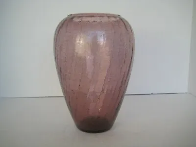 Buy  9  Lavender Purple Crackle Glass Vase  BC • 9.32£