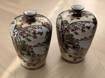 Buy Pair Of Antique Noritake Hand Painted Lake Scene Vases Made In Japan 13cm Tall • 100£