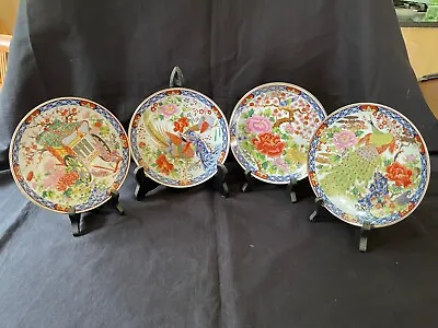 Buy Set Of 4 Antique Chinese Wallplates. Marked Back • 112.18£