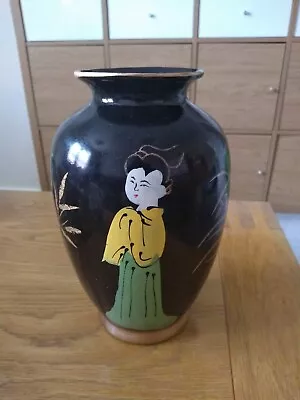 Buy Vintage Oriental Hand Painted Black Porcelain Vase With Lady & Flowers : 19.5 Cm • 4.99£