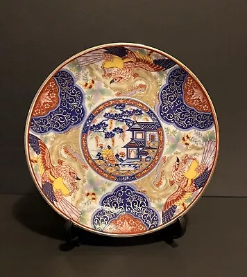 Buy Vintage Japanese Imari Ware Porcelain Plate 15.6cm Phoenix Pavilion Mark On Base • 8.50£