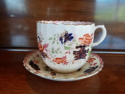 Buy Antique William Mason China Bouquet Large Fluted Cup & Saucer • 15.50£