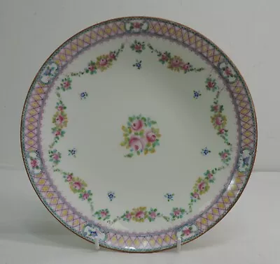 Buy Vintage Minton B819 Cottage Garden Bone China Plate - Thames Hospice • 15£