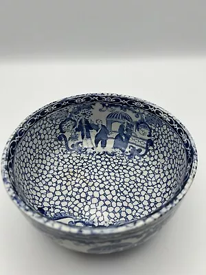Buy William Adams. Chinese Blue White Pottery Bowl • 31£