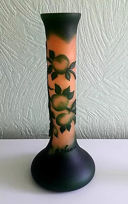 Buy French Pate De Verre Vase Signed De Vianne • 75£