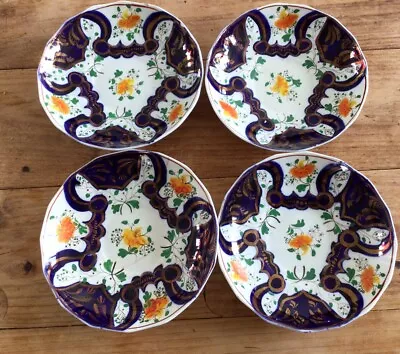 Buy 4x ANTIQUE GAUDY WELSH LUSTRE SAUCERS MARIGOLD  PATTERN MID 19TH CENTURY RARE • 20£