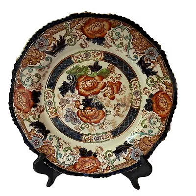 Buy Antique C.1900, Wood & Son, Royal Semi Porcelain 'Verona' Pattern 25.5cm Plate • 29.99£