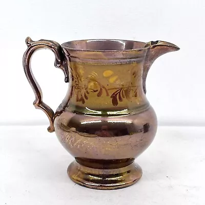 Buy Antique Victorian Copper Lustreware Pottery Jug - Vintage Decorative Ceramic • 17.99£