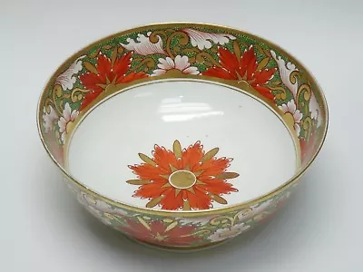 Buy ANTIQUE C. 1804 MINTON Pattern 178 GILT FLORAL PORCELAIN PINCH BOWL ~9.25  • 698.95£