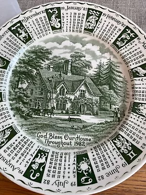 Buy Staffordshire 1982 Calender Plate • 5£