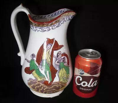 Buy Antique Scottish Glasgow Pottery Robert Cochran Verreville AURORA Ewer Jug • 19.99£