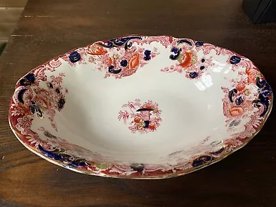 Buy Antique Royal Staffordshire Small Serving Bowl Arcadia Pattern Burslem England • 80.10£