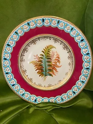 Buy Late 19th/early 20th C. Bone China Minton/Royal Worcester? Plate. • 28£