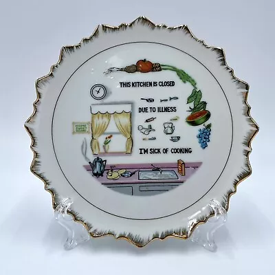 Buy Vintage Bradley Exclusives Japan Kitchen Closed Decorative Plate Wall Hanging • 7.46£