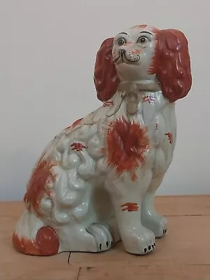 Buy Antique Victorian Circa 1890 Staffordshire Pottery Spaniel Dog • 45£