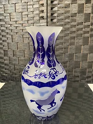 Buy Unusual Bohemian Cobalt Blue Glass Vase / Horse Characters • 35£