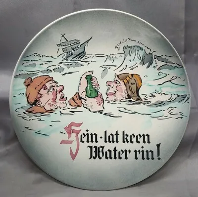 Buy Old Vintage German Zell Am Harmersbach  Shipwreck Collectable Plate Germany  • 41.94£
