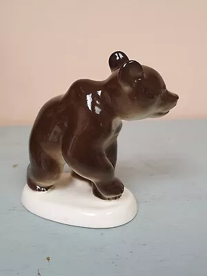Buy Lomonosov USSR Vintage Porcelain Brown Bear Figurine • 12£