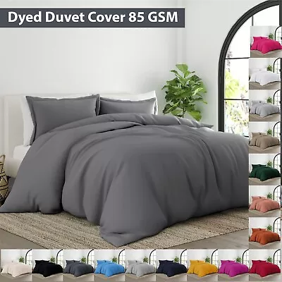 Buy Luxury Reversible Duvet Cover Single Double King Size Quilt Covers Bedding Set • 14.99£