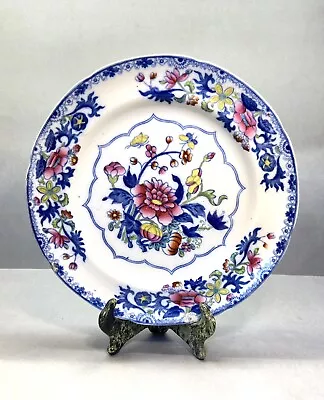 Buy Spode Copeland Vintage Plate 8  Bang Up Pattern Stone China Blue White Floral • 60£