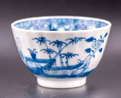 Buy Chinese Cup Blue White Floral Garden Porcelain Qing Period Qianlong (1736-1795) • 50£