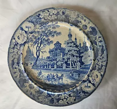 Buy English Blue & White Plate With Palace Scene, Circa 1810 • 45£