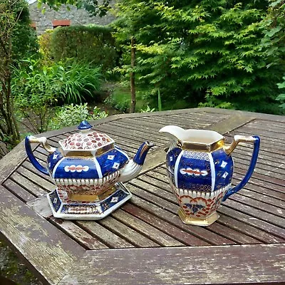 Buy Gaudy Welsh HexagonalTeapot, Stand And Water Jug • 55£