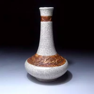 Buy $ZG98: Vintage Chinese Pottery Vase, Natural Glaze Cracks, WABI SABI Taste • 7.69£