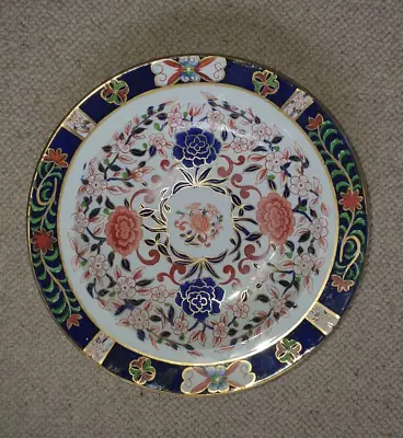 Buy Antique Royal Crown Derby Imari 10  Plate Vintage Perfect • 14£