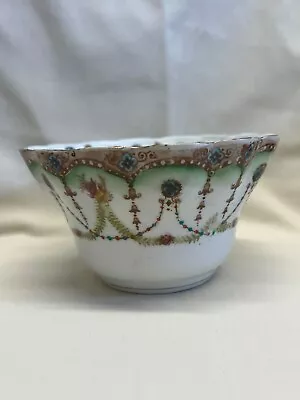 Buy Rare Vintage Royal Staffordshire Bone China England Decorative Sugar Bowl ✅ 1199 • 19.99£