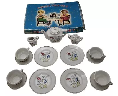 Buy RARE!! Vintage 1940’s Sonsco Children’s 4-Piece China Tea Set - Complete~ Japan • 35.48£