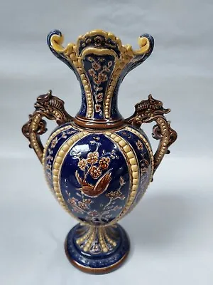 Buy Austrian Baroque Majolica Trophy Vase • 50£