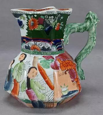 Buy Masons Ironstone Hand Colored Chinoiserie Scene & Orange Scale Jug C. 1840s • 306.76£