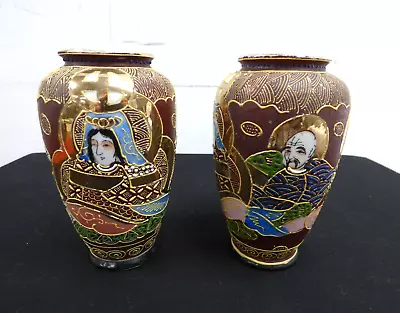 Buy Vintage Hand Painted Gilded Satsuma Japanese Vase X 2 13 Cm High Made In Japan • 17.99£