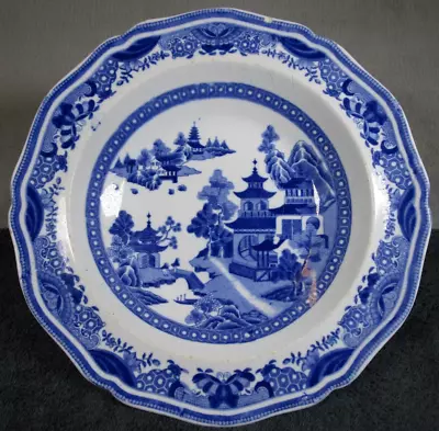 Buy Lovely Antique Ironstone Pottery Blue White Willow Rimmed Dish 2 Men On Bridge • 12.95£