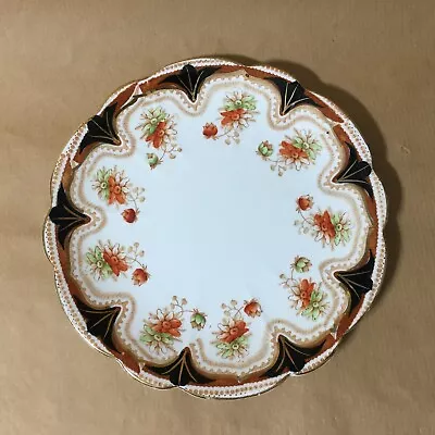 Buy Melba Bone China Possible Imari Style, Large Plate 22.5cm Diameter, 2.5cm Tall • 6.99£