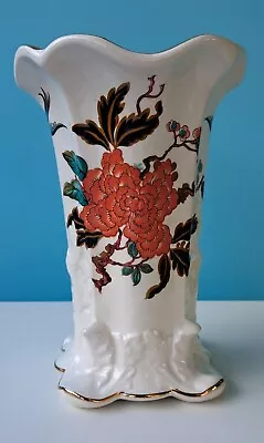 Buy James Kent  Old Foley Eastern Glory Vintage  Vase 7 Inches 1950s • 8£