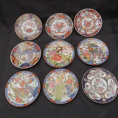 Buy Vintage Eiwa Kinsei Japanese Porcelain Imari Decorative Small Plates • 8.90£