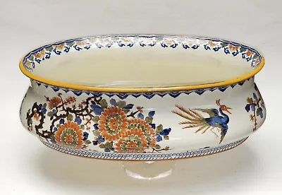 Buy ANTIQUE 19c. FRENCH FAIENCE MAJOLICA GIEN POLYCHROME PAINTED JARDINIERE CACHEPOT • 745.54£