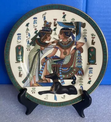 Buy VTG T. Limoges For EgyptAir Fine Royal Porcelain 6.5” X .75” Decorative Plate • 16.77£