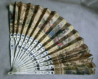 Buy Antique Hand Held Paper Fan Restoration Gilded Hand Painted Spanish  • 345.95£